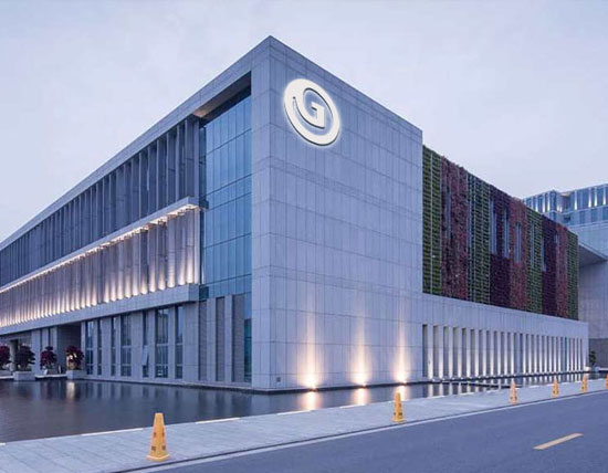 HANRRIS精工有限公司（HANRRIS精工）